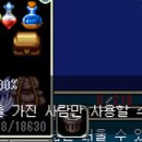 신선낚시