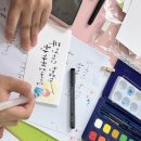 악필 교정과 캘리그라피 | ✍️ 캘리그라피 수업 • 추석 용돈봉투 만들기 🎁