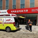 인천적십자병원 이미지