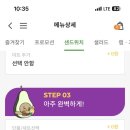 비엘티 네이버블로그