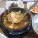 언덕숯불 - 예천군 충효로 512-5 | 언덕숯불