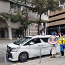 (주)경보제약 | 홍콩에서 심천 코스트코 쇼핑 -미니 밴 이용 후기- 비용 장단점