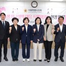 송파건강관리센터 이미지