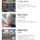 케이군볼링