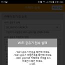 SKCAM 이미지