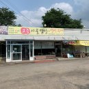 청산 이미지