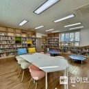 상북어린이도서관 이미지