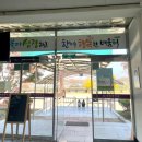 중원중학교 | 충주 중원중학교 퍼스널컬러 체험활동 후기