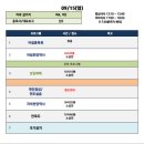 천운가든 이미지