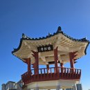 도남황금 | [바다의 꿈]과 유서깊은 통영 12공방의 통영전통공예관統營傳統工藝館 Tongyeong Traditional Craft Hall