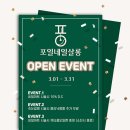포일네일살롱
