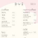 카페로베 - 기장군 차성동로31번길 35 | 카페로베
