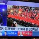 인영자동차공업(주) 네이버블로그