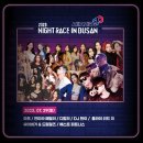 싸이레이스 이미지