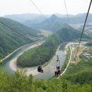 동강글램핑 이미지