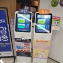 소망안과의원 이미지