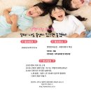 사랑유치원 이미지