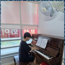 와이엠학원 - 성북구 보문로13다길 5 | 와이엠학원
