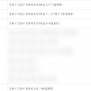 브레드하임제과 이미지