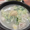 일품돼지국밥신암점 이미지