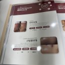 마곡역6번출구 | 마곡역피부관리 프롬미, 샤넬물광필 관리로 모찌피부된 후기