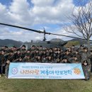 청석학원 이미지