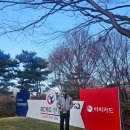 온그린 골프장 이미지