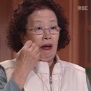 먹삼 이미지