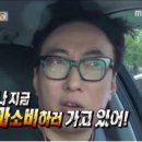 미카도스시순천