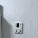 동산가스 이미지