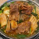맛나감자탕 이미지