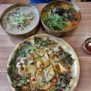 면장수 진량점 이미지