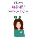 버거앤프라이즈Burger&Friez 이미지