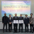 김포과학기술고등학교 이미지