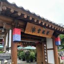 검단 한옥 카페 ‘자미궁 제빵소’ 주말 아침 여유롭게 빵지순례 다녀온 솔직후기 (메뉴/이용꿀팁)