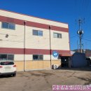 땅콩부동산공인중개사사무소 이미지