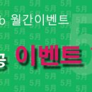 샤인카랩 이미지