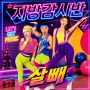 주하그룹