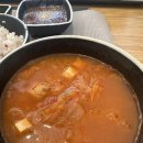 더킹돈 이미지