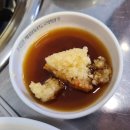 계림마늘닭