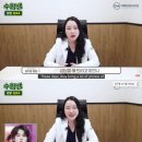 방탄소년단 진, 성형외과의들이 밝힌 남자 고객이 가장 많이 들고오는 사진 이미지