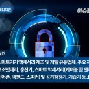 주식회사 에이치앤비디자인 이미지