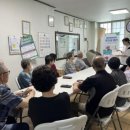 단양군보건의료원 이미지