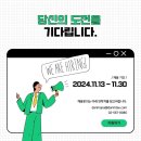 세무법인 다림 이미지