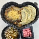 두찜오치점 네이버블로그