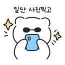 조방족발 네이버블로그