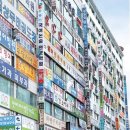 수원-0686 이미지