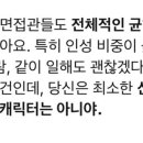 두야모야 이미지