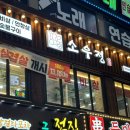 소우정 이미지
