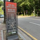 라도헤어뷰티 이미지